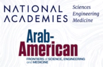 A Productive US NASEM Fellowship boosting CQTech and SECQUOIA's Collaboration